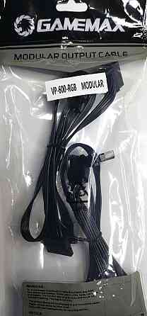 Блок живлення GameMax VP-600-RGB 600W. Харків