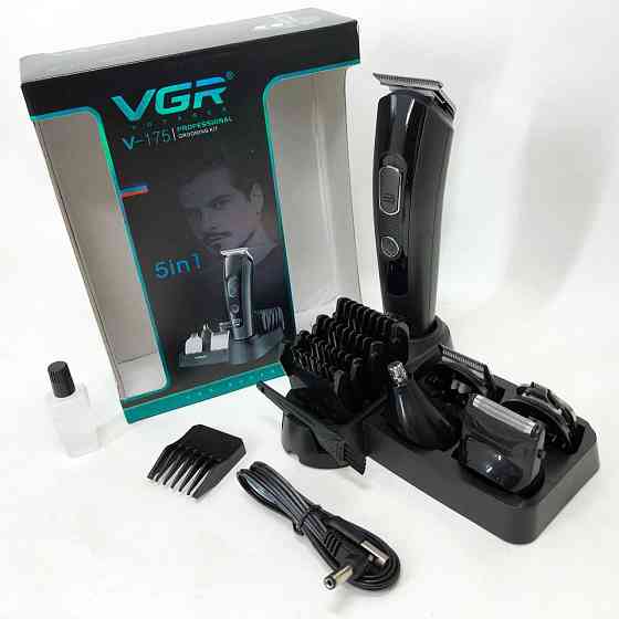 Професійна машинка для стрижки волосся на акумуляторі VGR, Машинка для стрижки посіченого волосся FG-88 Івано-Франківськ