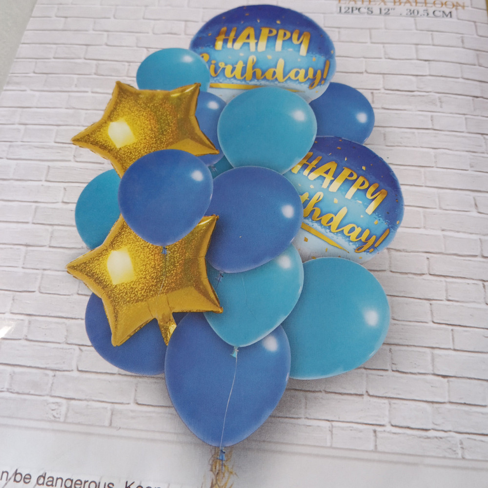 Набор с днем рождения из 16 шт шариков для праздника для фотозоны (16 предметов) Киев - изображение 2
