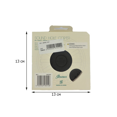 Супрессор для гитары Ibanez ISC1 (228043) Винница - изображение 7