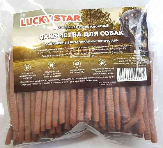Лакомства для собак Тонкие утиные полоски 500 г Lucky Star PM058 Винница