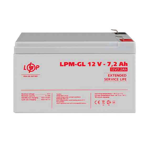 Аккумулятор гелевый LPM-GL 12V - 7.2 Ah Киев