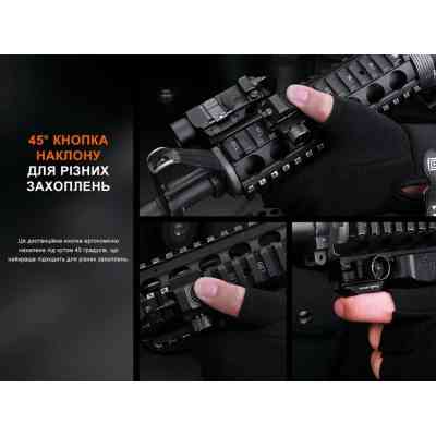 Виносна тактична кнопка Fenix AER-06S Вінниця