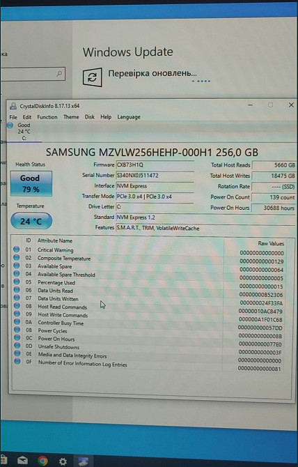 : HP Pro Desk 400 G3 i3-6100T , 2x4Gb. 256Gb. SSD M.2 NVME Харків - фото 4