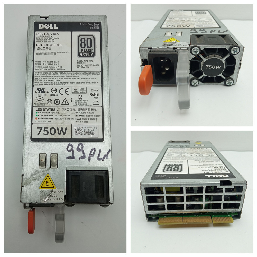 Серверний блок живлення Dell F750-S0 ( Товар вживаний) Луцк - изображение 1