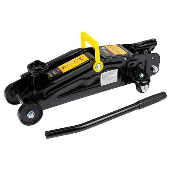 Домкрат гідравлічний підкатний 2т Н 135-330мм (кейс) SIGMA (6103921) Рівне