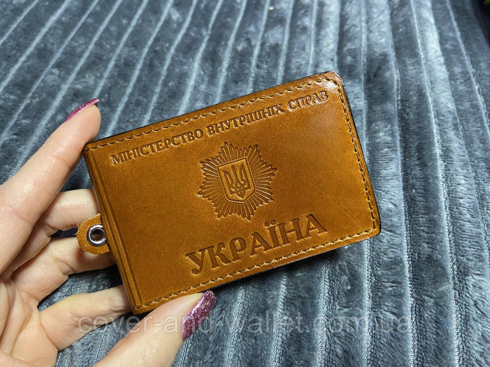 Шкіряна обкладинка МВД (Міністерство внутрішніх справ) горизонтального типу Київ - фото 1