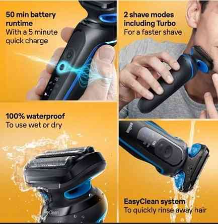 Нова Бритва Braun Series 5 з триммером Оригінал запакована. Киев