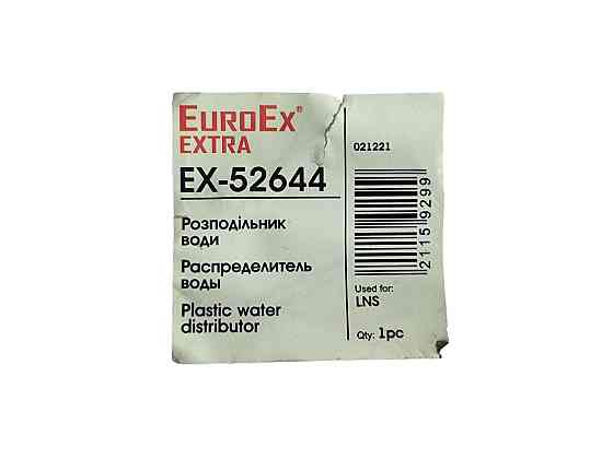 Розподільник Ланос (трійник) води Мукачево