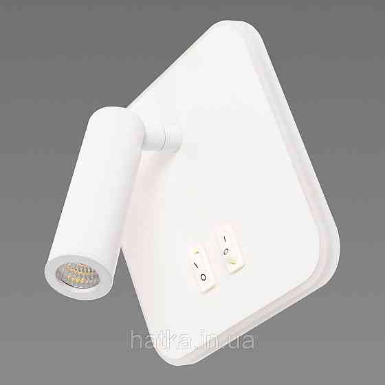 Бра светодиодное настенное Sirius 8906S белое Киев