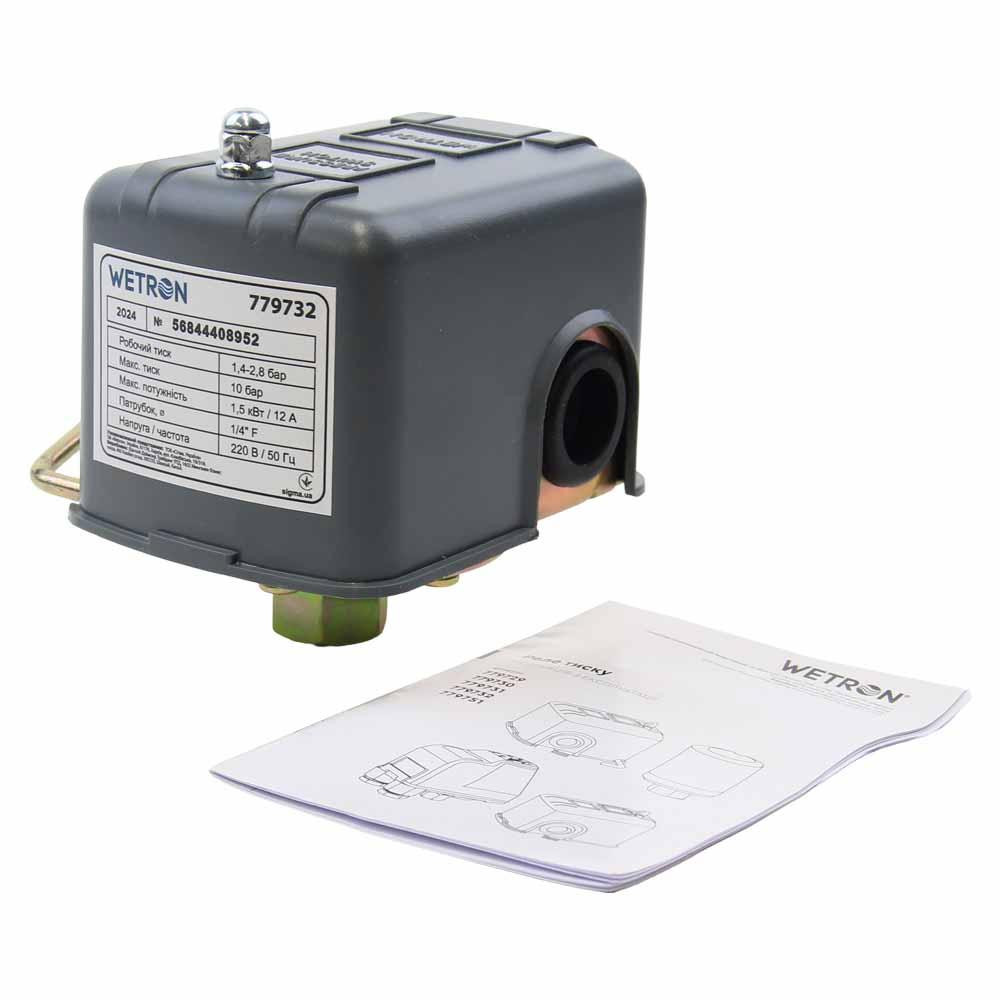 Реле тиску сухого ходу 1.5 кВт 1.4-2.8 барів прямо кут (гайка) WETRON (779732) Київ - фото 4