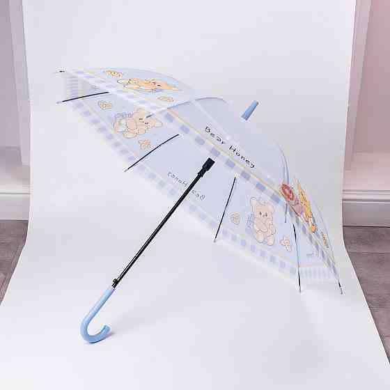 Детский полуавтоматический зонт-трость голубой 94 см Киев