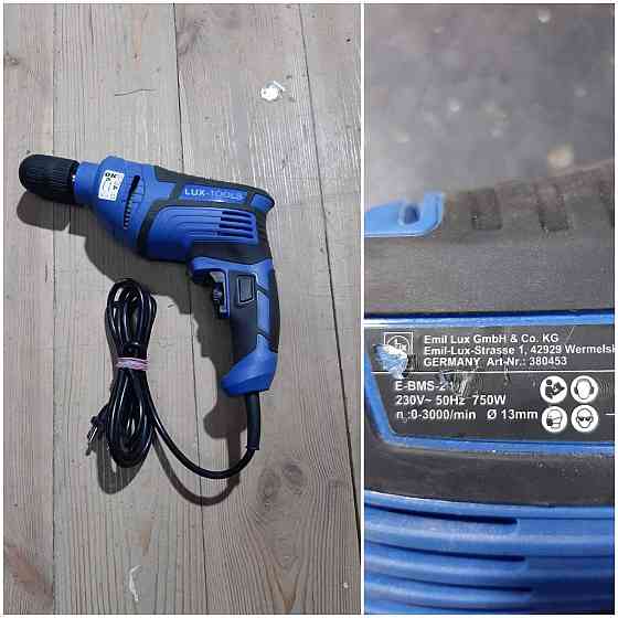 Дриль ударний Lux tools E-BMS-21 (Б клас) Луцьк