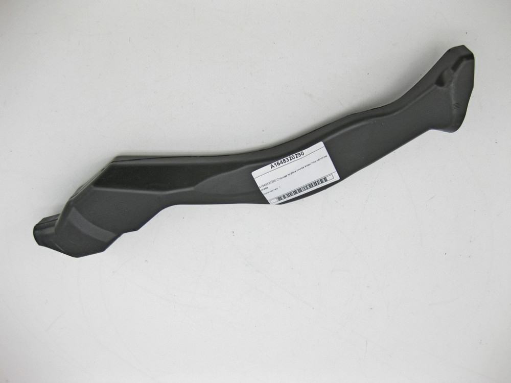 Mercedes-Benz  A1648320290 Стічна трубка зливу води під капотом зліва ML W164 ML/GLE W166 GLE Coupe C292 GL X164 Одеса - фото 1