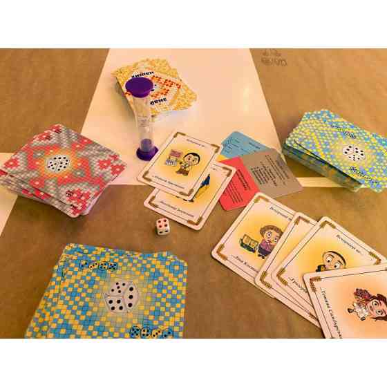 Настольная игра для компании 