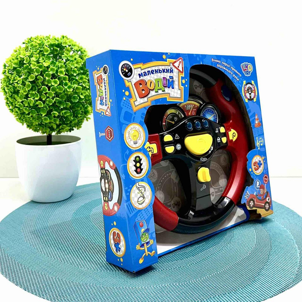 Руль музичний Limo Toy українська озвучка Червоний (7737 UK) Чернігів - фото 7