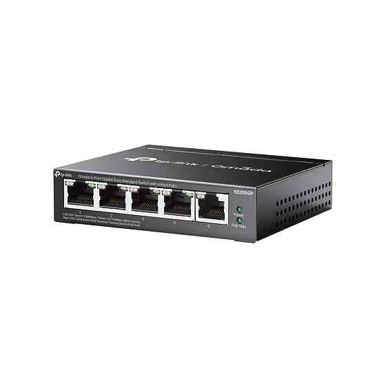 Комутатор TP-Link Omada ES205GP ( 14515 ) Харків