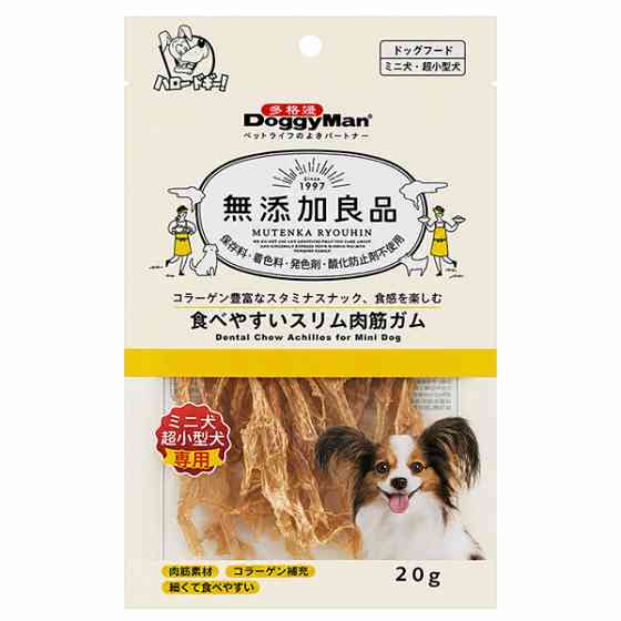 DoggyMan Dental Chew Chicken Achilles ДОГГИМЭН КУРИНОЕ СУХОЖИЛИЕ ВЯЛЕНОЕ жевательное лакомство для собак Киев