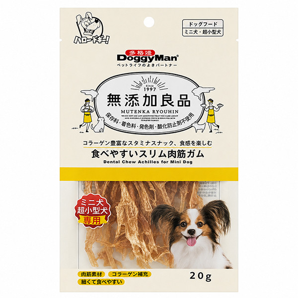 DoggyMan Dental Chew Chicken Achilles ДОГГИМЭН КУРИНОЕ СУХОЖИЛИЕ ВЯЛЕНОЕ жевательное лакомство для собак Киев - изображение 1