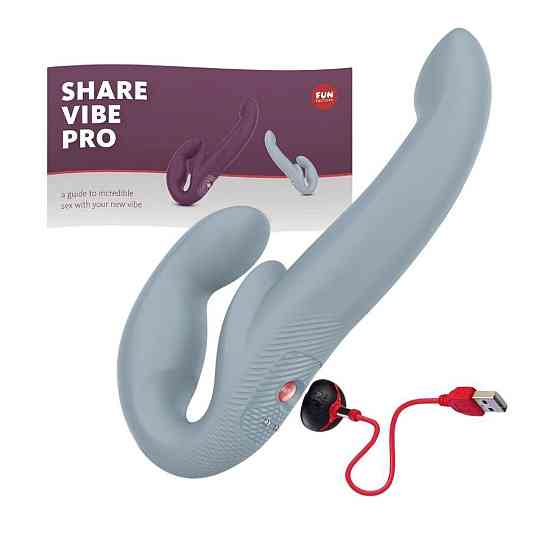 Безремінний страпон з вібрацією Fun Factory SHARE VIBE PRO cool grey (м'яте паковання!!!) Sex Aura Київ