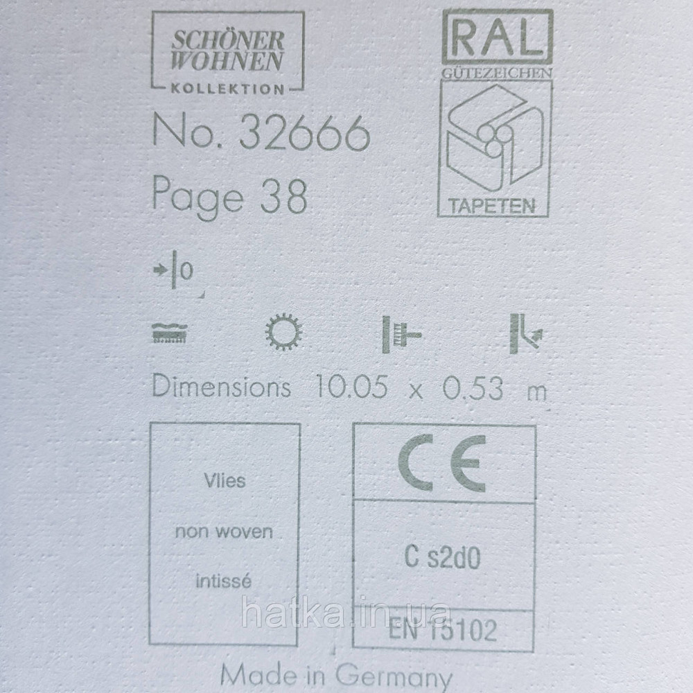 Шпалери вінілові на флізелін Marburg New Spirit Schoner Wohnen однотонні ефект потертості світло бежеві Київ - фото 3