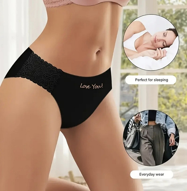 Трусики жіночі XL Смела - изображение 5