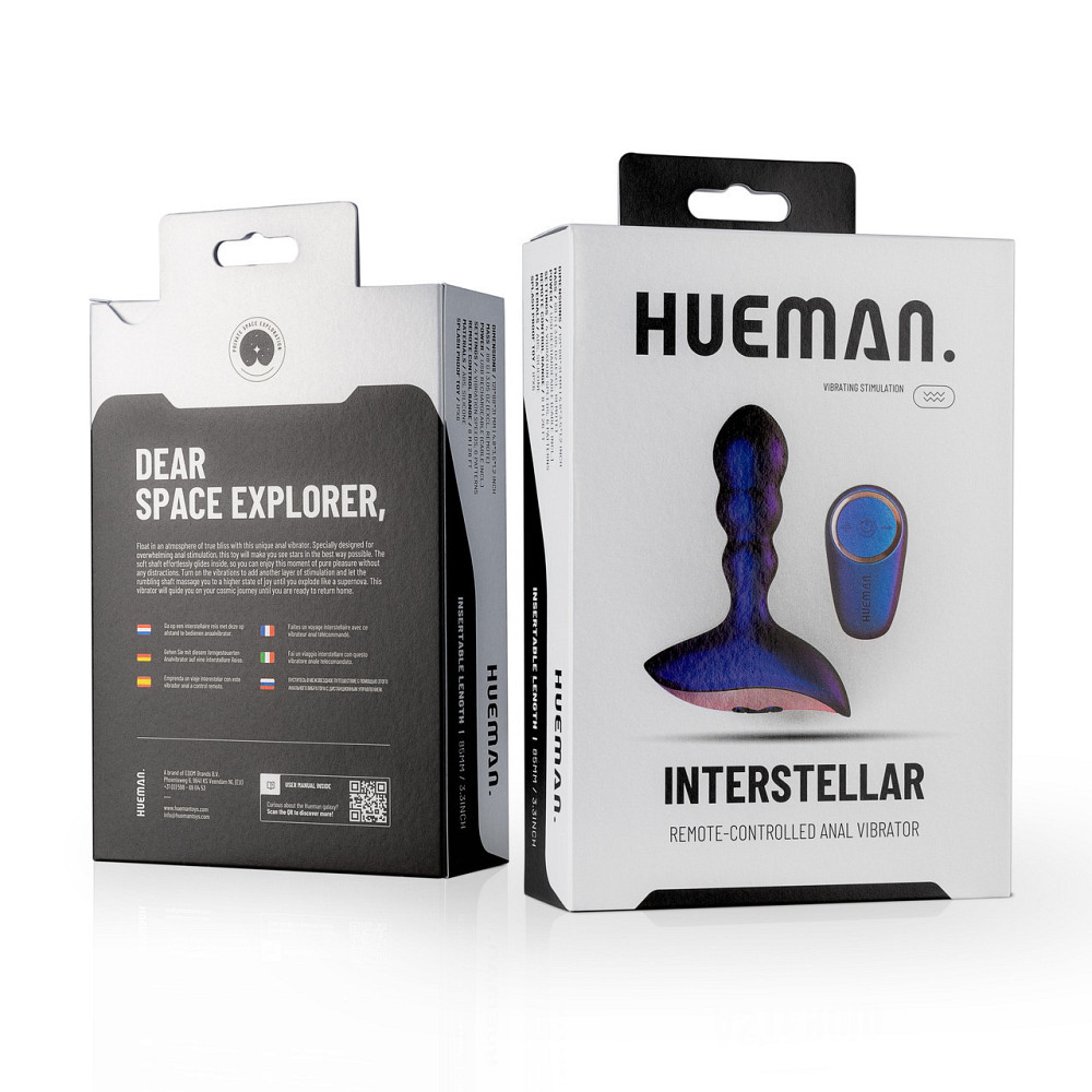 Вибростимулятор Hueman - Interstellar Anal Vibrator Sex Aura Киев - изображение 2