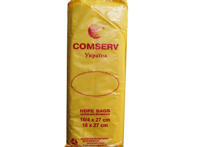 Пакеты фасовочные полиэтиленовые №2 (18х27) 0,32кг Комсерв Желтая (1 пачка) Харьков - изображение 1