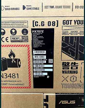 Ноутбук: ASUS TUF Gaming F17 FX 707ZC4 ( FX707ZC4- HX008) Киев