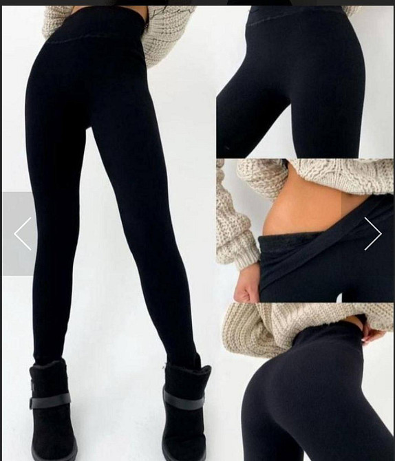 Жіночі базові теплі безшовні колготки на хутрі (ТЕРМО)  бамбук 80%, бавовна 10%, еластан 10%, хутро Одеса - фото 2