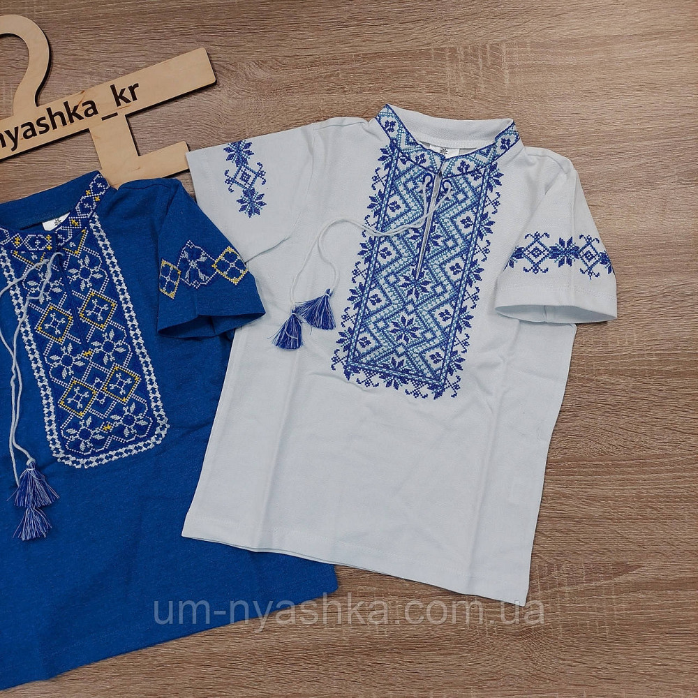 Вишиванка з коротким рукавом для хлопчиків "Зорянчик" Кривий Ріг - фото 4