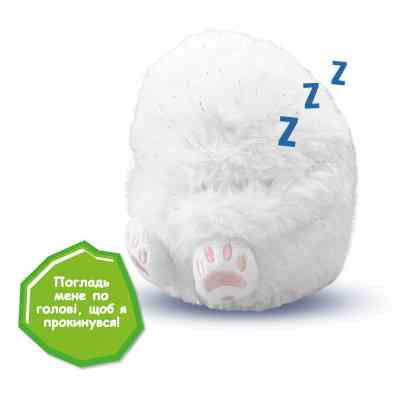 Інтерактивна іграшка Curlimals серії Arctic Glow - Полярний ведмедик Перрі (3725) Вінниця