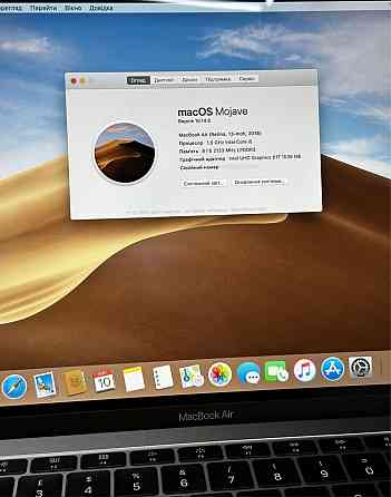 Ноутбук: MacBook Air 13 i5 /8/256Gb Space Gray A1932 Киев