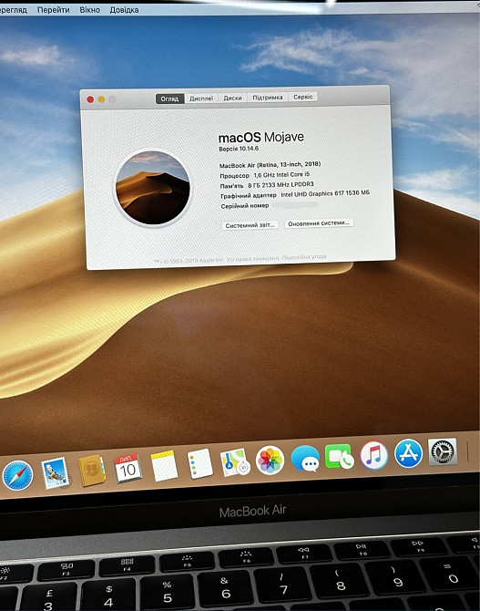 Ноутбук: MacBook Air 13 i5 /8/256Gb Space Gray A1932 Киев - изображение 2