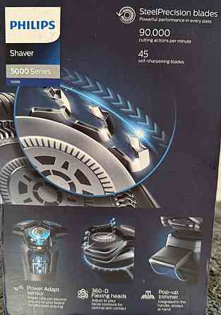 Електробритва чоловіча Philips Shaver series 5000 S5588/20 Київ