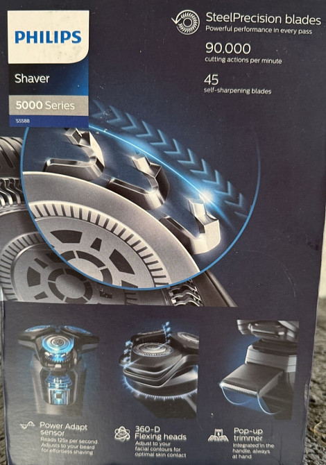 Електробритва чоловіча Philips Shaver series 5000 S5588/20 Київ - фото 2