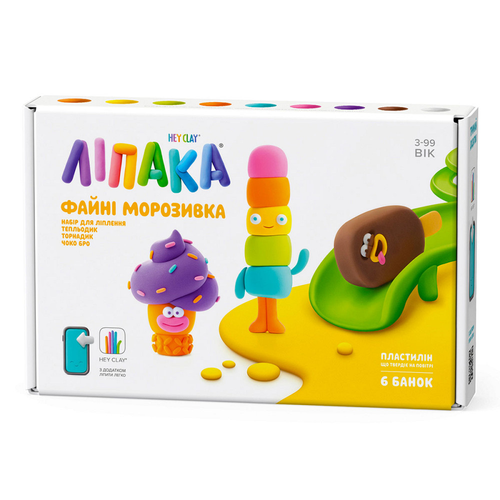 Набір пластиліну Ліпака – Файні морозивка: Тепльодик, Торнадик, Чоко Бро Дніпро - фото 1