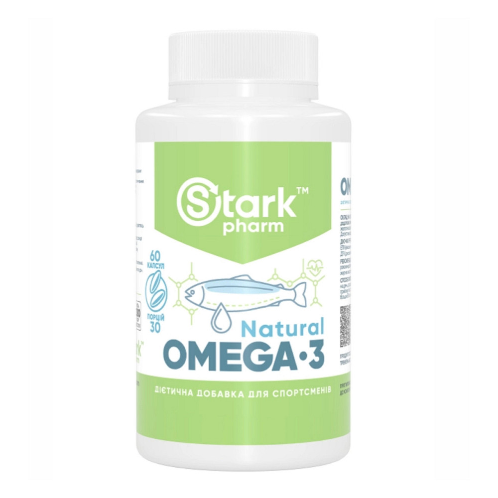 Омега 3 Stark Pharm Natural Omega 3 60caps Киев - изображение 1