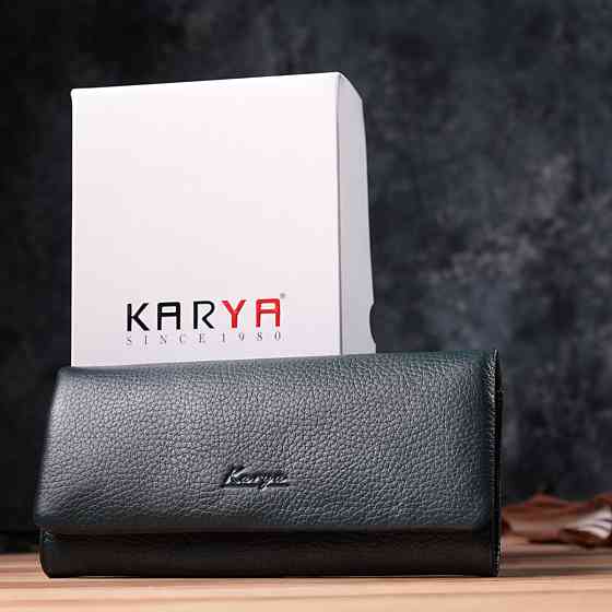 Горизонтальный женский кошелек из натуральной кожи KARYA 22852 Зеленый Киев