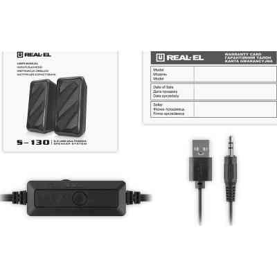 Акустическая система REAL-EL S-130 USB Black (EL121100018) Винница