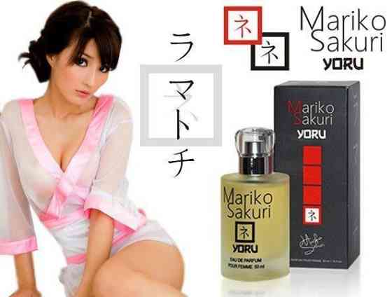 Духи з феромонами для жінок Mariko Sakuri Yoru, 50 ml Sex Aura Київ