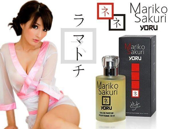 Духи з феромонами для жінок Mariko Sakuri Yoru, 50 ml Sex Aura Київ - фото 6