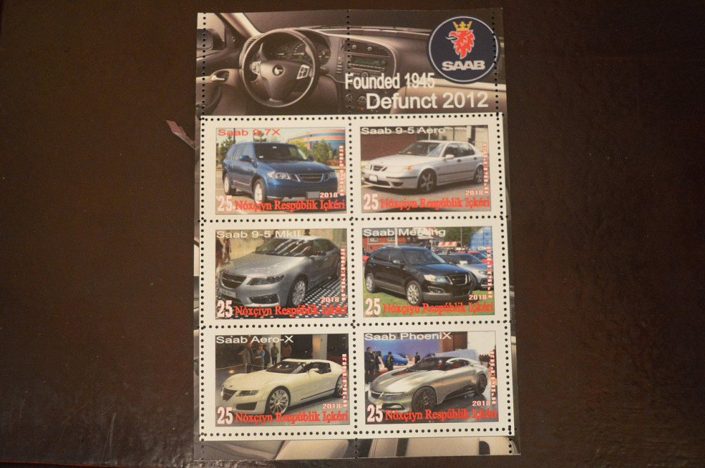 Транспорт. Техніка. Автомобілі. Не офіційний номер (Г-1) Полтава - фото 1