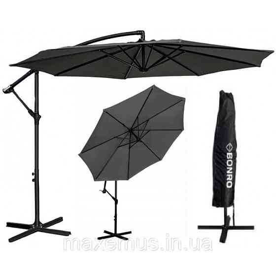 Садовая зонт Bonro B70 12 на 3 м 8 спиц зонта для террасы и сада серый + чехол Мостиська