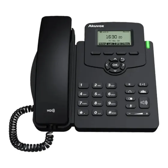 SIP-телефон Akuvox SP-R50P на 2 SIP акаунти (00-00000513) Киев