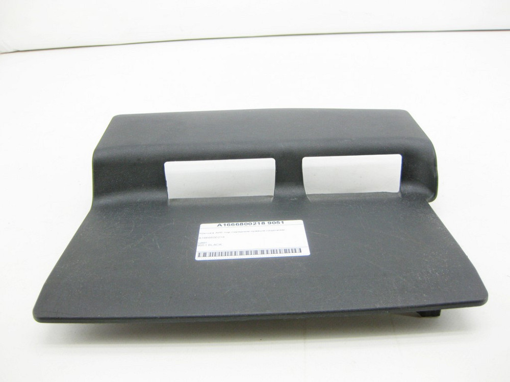 Mercedes-Benz  A1666800218 9051 Кришка АКБ під переднім правим сидінням ML/GLE W166 GLE Coupe C292 GL/GLS X166 Одеса - фото 2