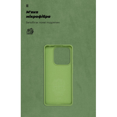 Чохол до мобільного телефона Armorstandart ICON Xiaomi Redmi Note 14 5G Green (ARM82304) Вінниця - фото 4
