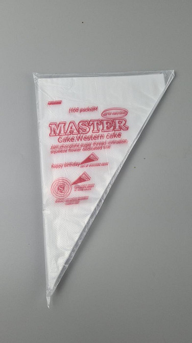 Кондитерский мешок 