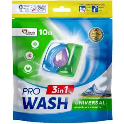 Капсули для прання Pro Wash Universal Альпійська свіжість 10 шт. (4823128002215) Вінниця
