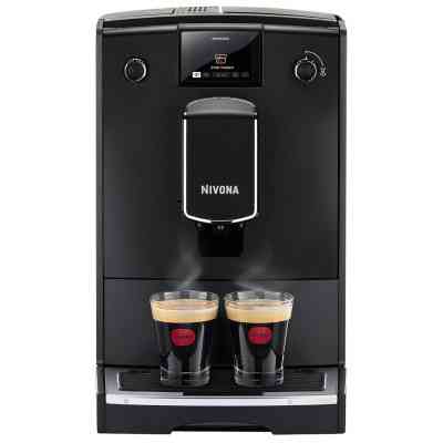 Кофемашина Nivona NICR690 Винница